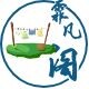 霏凡植物洗涤用品工厂店