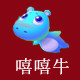 中国儿童玩具城