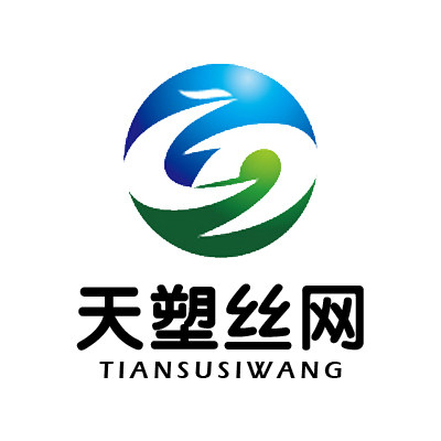 天塑丝网的LOGO