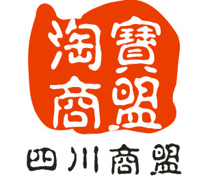 佳时贸易
