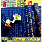 潮流金冠的LOGO