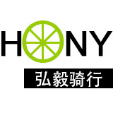 弘毅骑行
