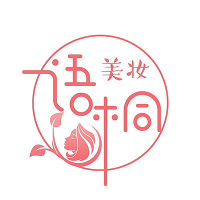 语桐美妆 十六年老店的LOGO