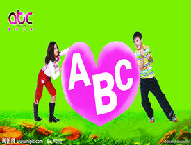 ABC DUCK 品牌童鞋店