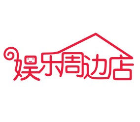 娱乐动漫社
