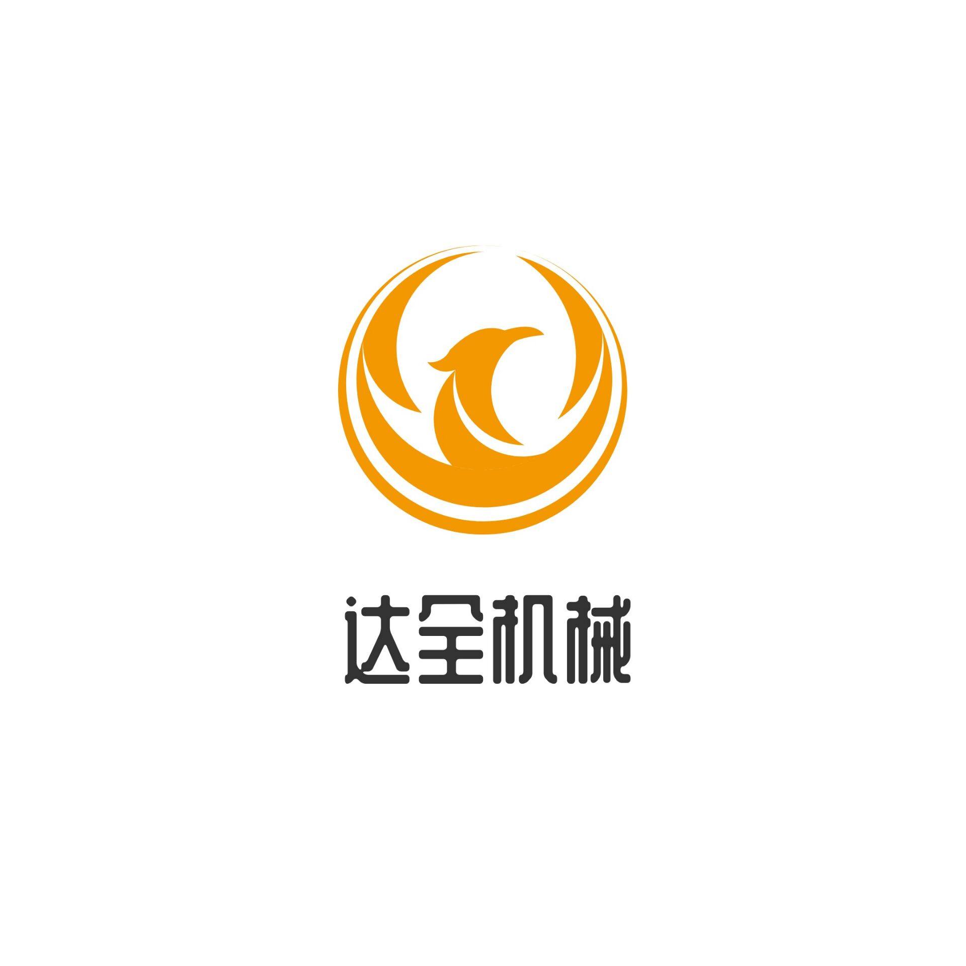苏州达全精密机械制造有限公司企业店
