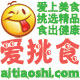 爱挑食网