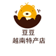 豆豆北部湾特产店的LOGO