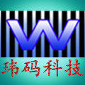 东洋海办公特价店
