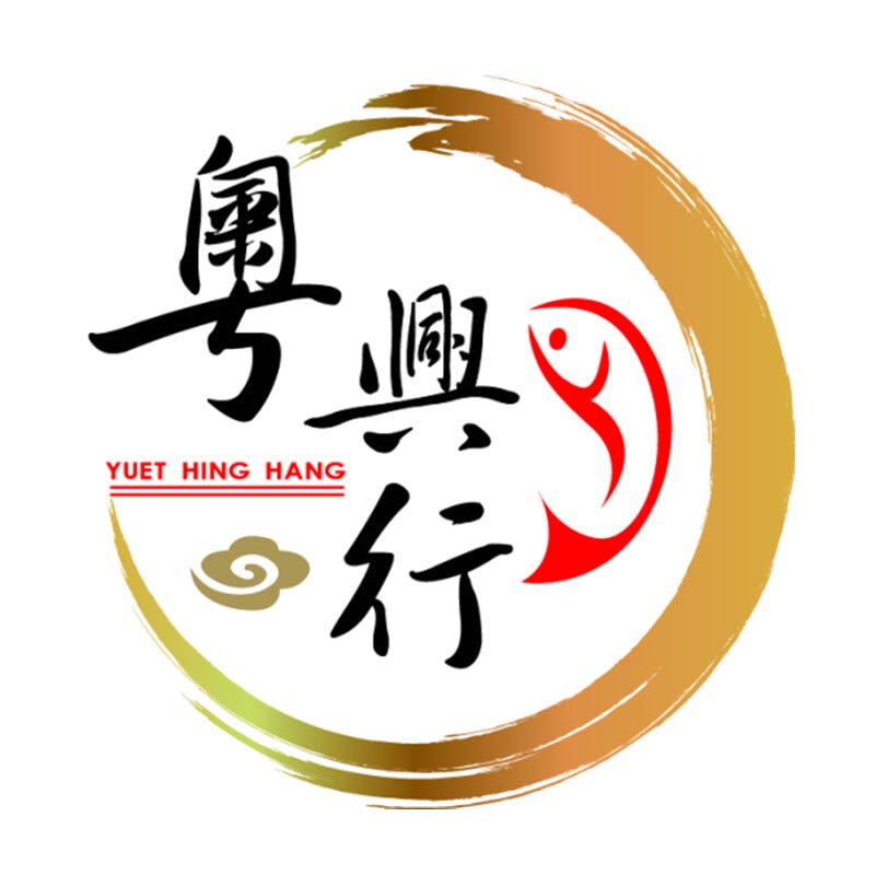 当家新滋補