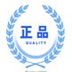 乐意淘精品鞋柜