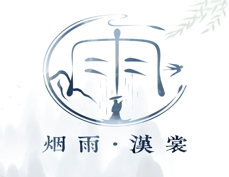 汉裳原创汉风铺子