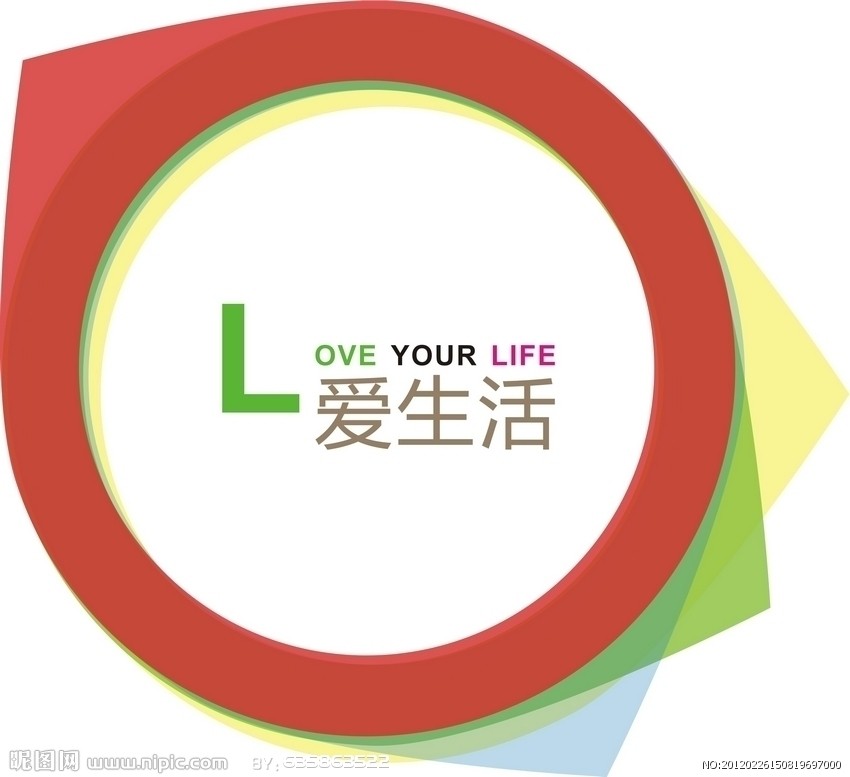love life爱生活进口家居的LOGO