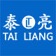 泰亮照明