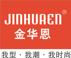 jinhuaen金华恩高端定制