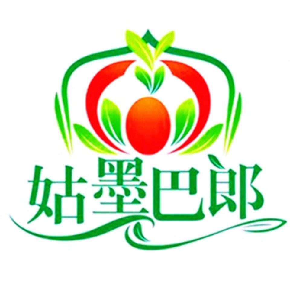 姑墨巴郎新疆特产直销店的LOGO