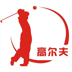 广深运动户外
