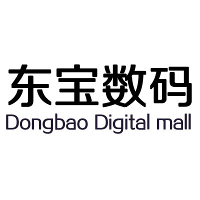 东宝数码商城
