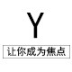森木森