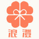浪澄小礼物的LOGO