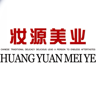 妆源美业的LOGO