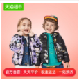 妈妈宝贝的店铺