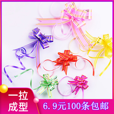 金华市紫跃包装材料