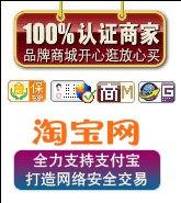 快乐宝贝1
