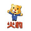火豹知识产权企业店的LOGO
