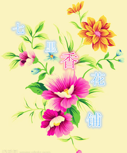 LOCK锁具的LOGO