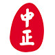 中正造像的LOGO