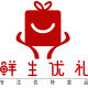 鲜生优礼的LOGO