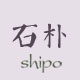 石朴 自然主义手作珠宝