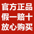 遇见美丽美容院