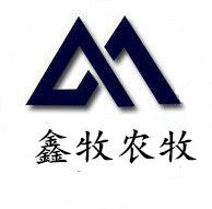 鑫牧农牧自动化企业店的LOGO
