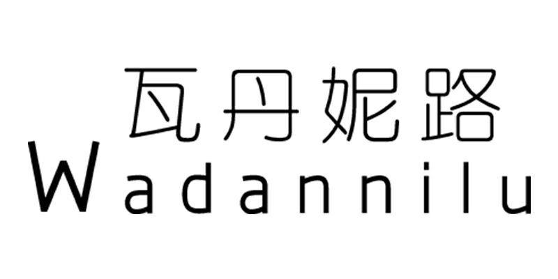 职业高跟鞋的LOGO