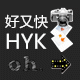 亿达水泵五金机电