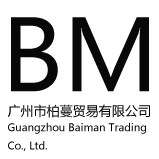 广州市柏蔓贸易
