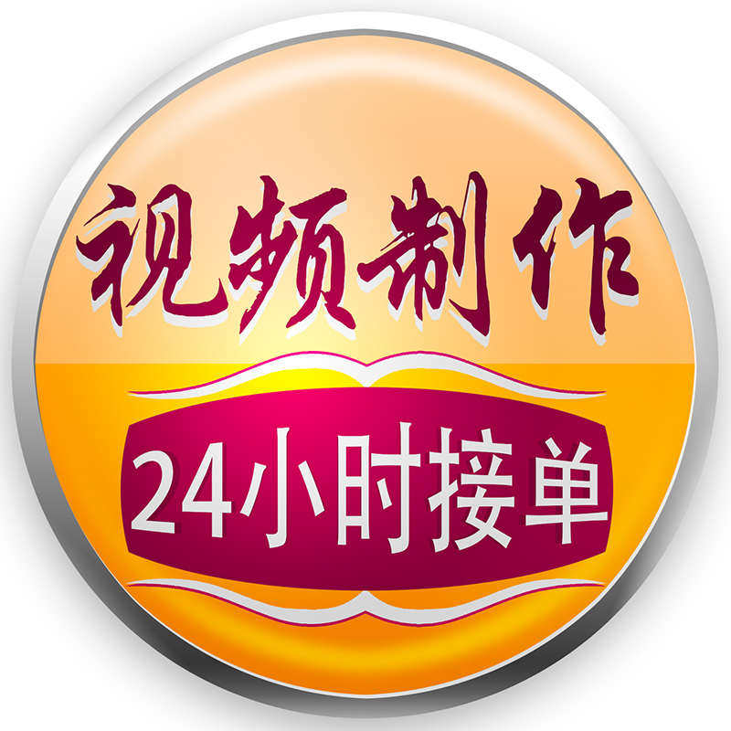 AEPR渲染制作刻碟修图的LOGO