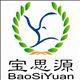 宝思源大码孕妇装工厂店的LOGO
