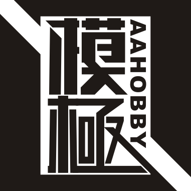 模极动漫模型店