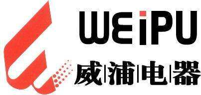 青岛云海华东电器的LOGO