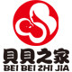 贝贝之家0812