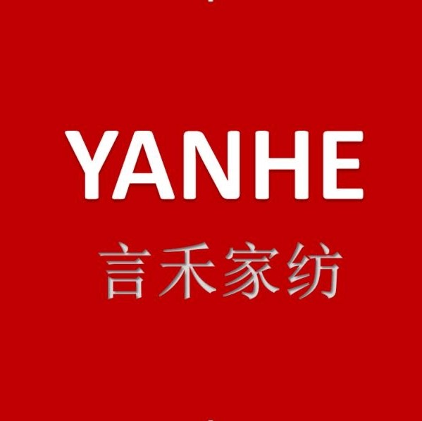 言禾家纺