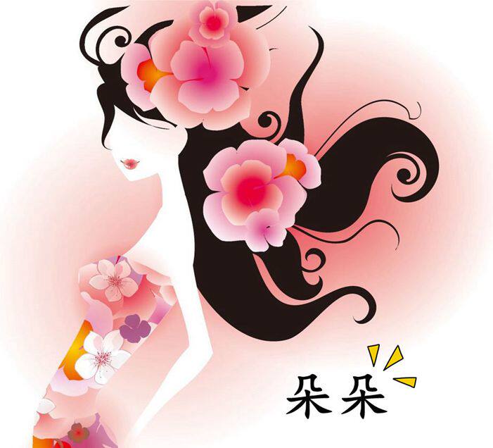 朵朵欧洲站潮鞋馆