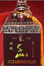千山酒类千山店的LOGO