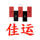 森森展示架线上店的LOGO