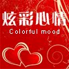 义乌市欣沐制袋 折叠购物袋环保袋