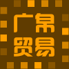 三五服饰