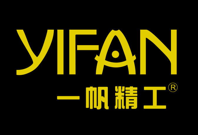 一帆精工厂家折扣店